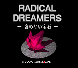 http://sniphfr.free.fr/snes/radical.gif